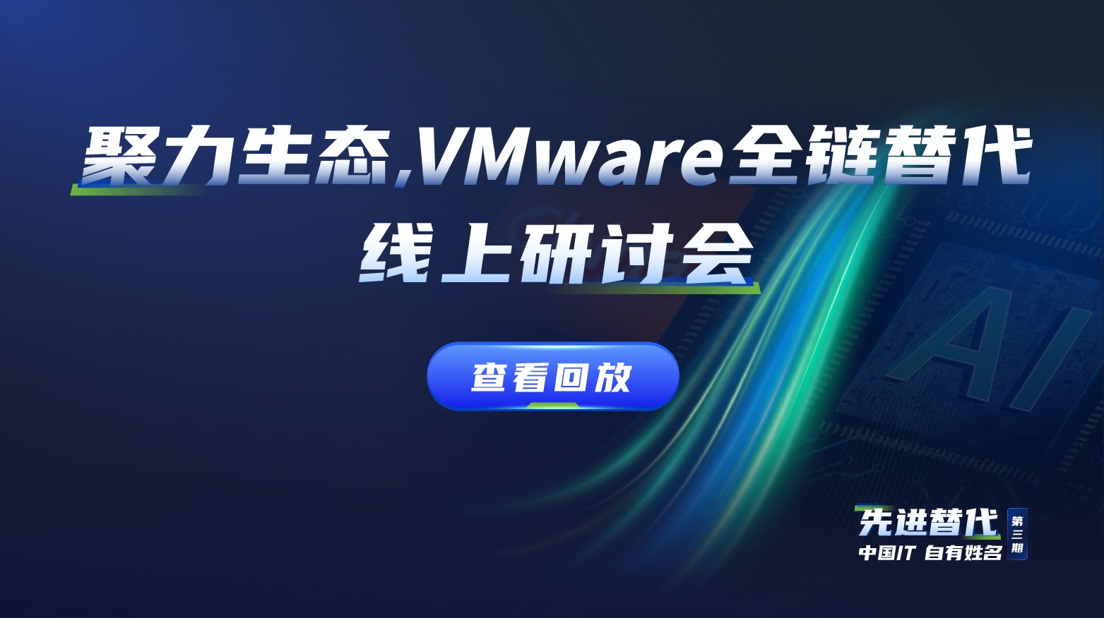 继续了解