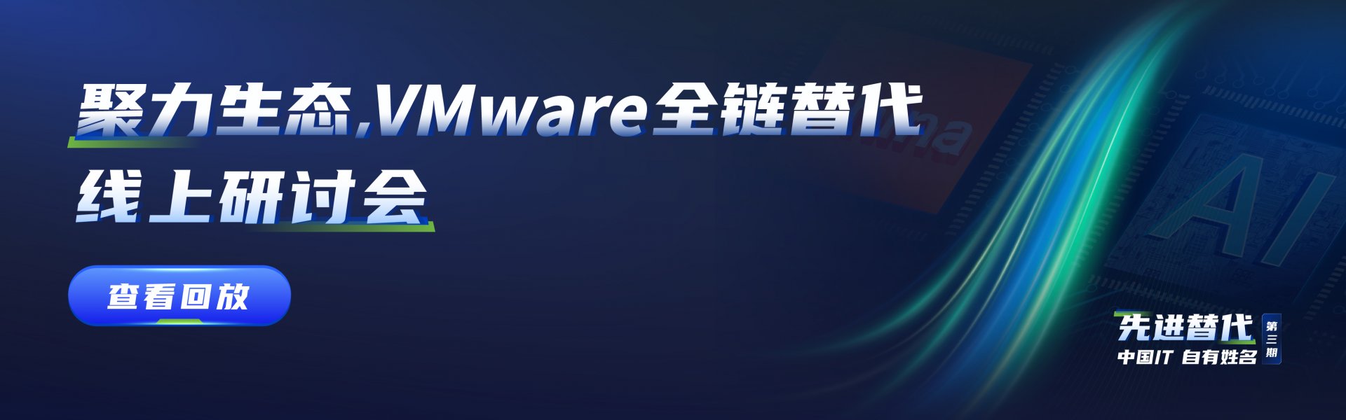 视频编辑