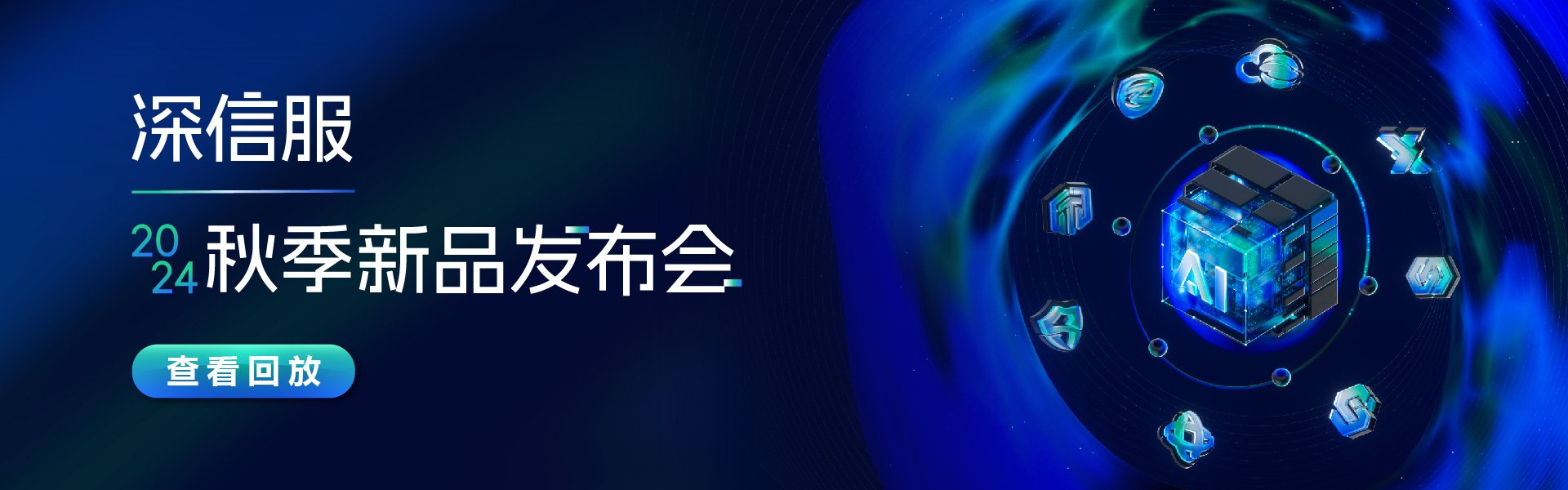 医疗PACS阅片
