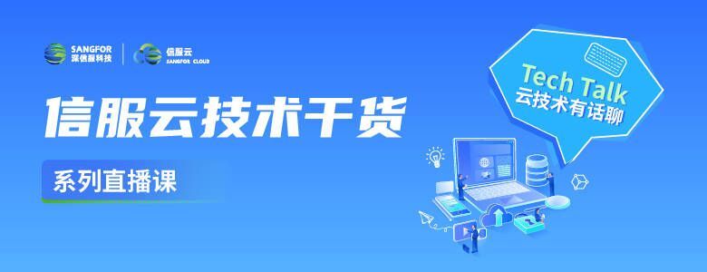 继续浏览…